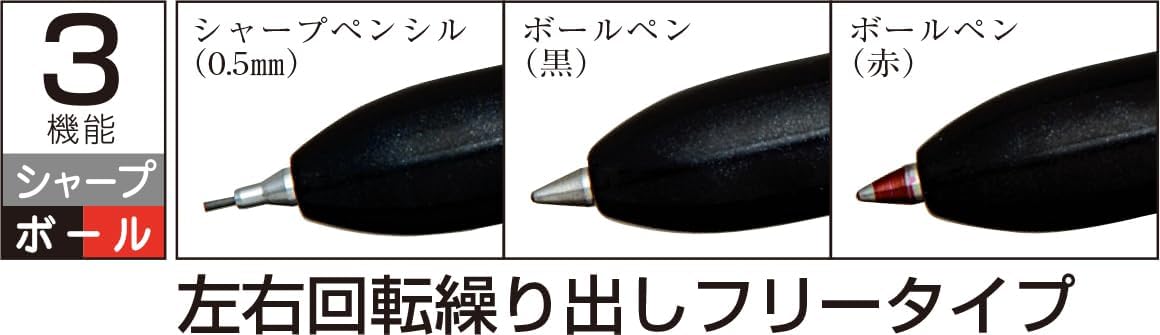 Platinum MWBS-4000M#3 Fountain Pen, Multi-Functional Pen, Double 3 Action, Modern Makie, Dandelion, alternate view