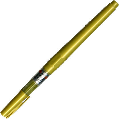 Kuretake DOE160-101 Brush Pen, Metallic, Gold, Gold