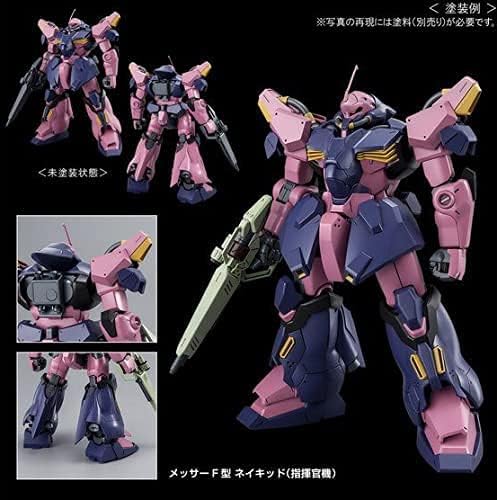no!no! HGUC Mobile Suit Gundam Flash Hathaway, 1144, Messer F02 Type Commander