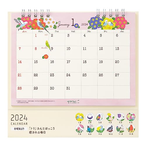 Midori 31274006 2024 Calendar Tabletop, M, Tri Pattern