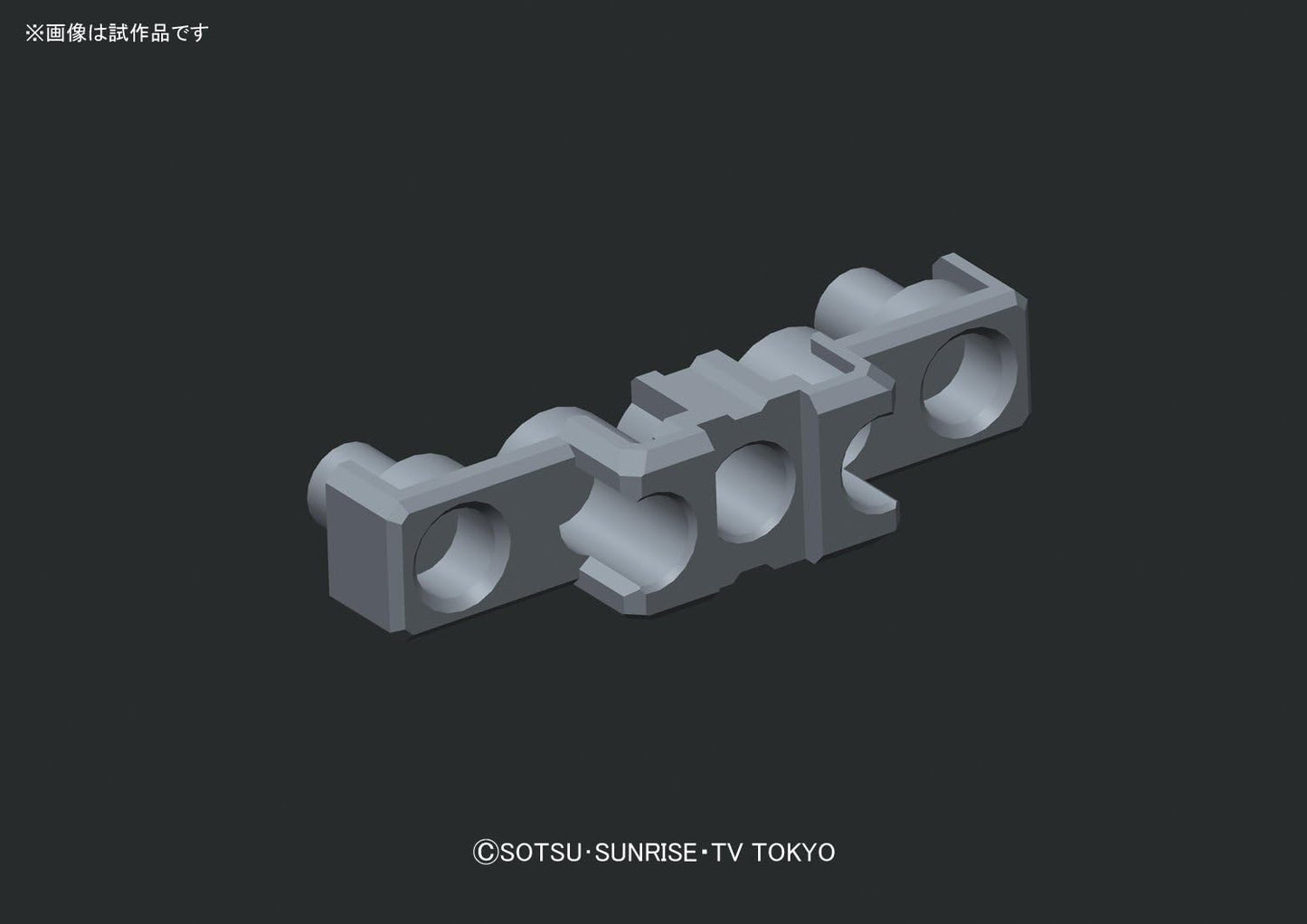 BANDAI Hobby HGBF 1/144 Denial Gundam Gundam Build Fighters Model Kit