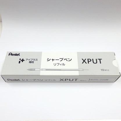 Pentel XPUT105 Sharp Eyeplus Customized Pen Refill, 0.5, Set of 10