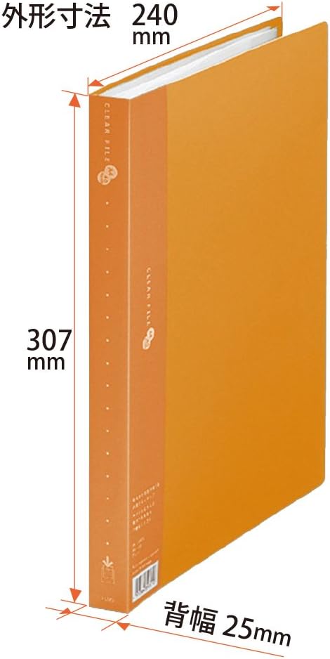 Plus 88-434 Clear File, Super Economy, A4 Vertical, 40 Pockets, Yellow