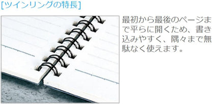 Campus wide Notebook - Red color