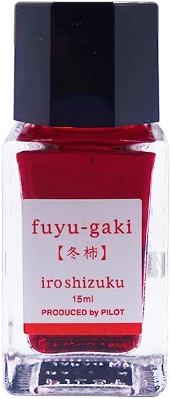 PILOT iroshizuku Ink15FG Fountain Pen, Water-based Ink, Mini Bottle, 0.5 fl oz (15 ml) [Winter Persimmon] Single Item, Fuyu-gaki