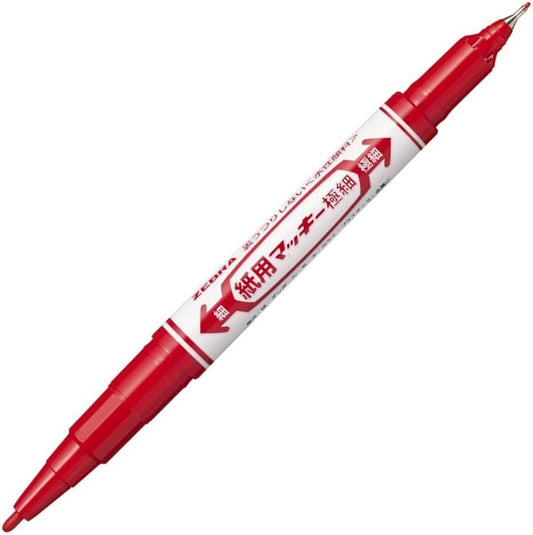 ZEBRA P-WYTS5-BK Water-Based Marker, Mckee Extra Fine Point, Black