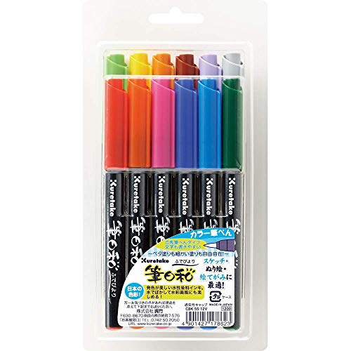 Kuretake ZIG FUDEBIYORI Brush Pens 12 colors set, AP-Certified, Odourless, Xylene free, Flexible Hard brush tip, Effective for both details and larger spaces, Professional quality, Made in Japan