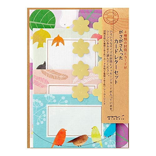 Card Letter Set, Bird