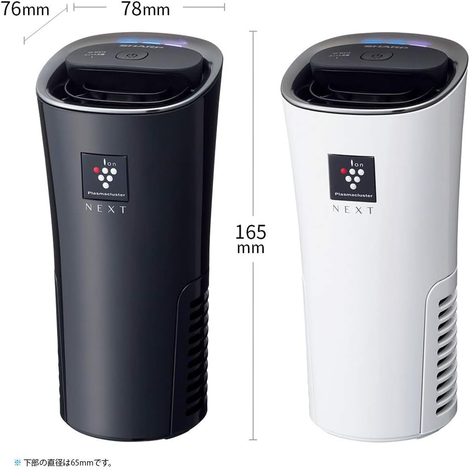 Sharp IG-MX15-B Plasmacluster Ion Generator On-Board Cup Type Maximum Concentration Next (50,000) Pollen Virus Deodorant Black