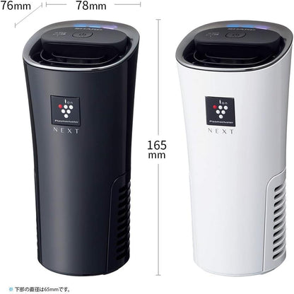 Sharp IG-MX15-B Plasmacluster Ion Generator On-Board Cup Type Maximum Concentration Next (50,000) Pollen Virus Deodorant Black