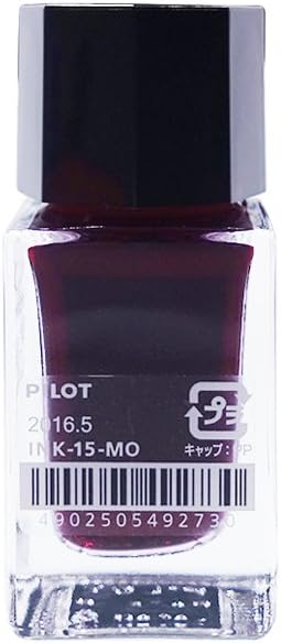 Fountain Pen Water Based Ink Iroshizuku Mini Bottle 0.5 fl oz (15 ml) [Autumn Leaves] INK15MO