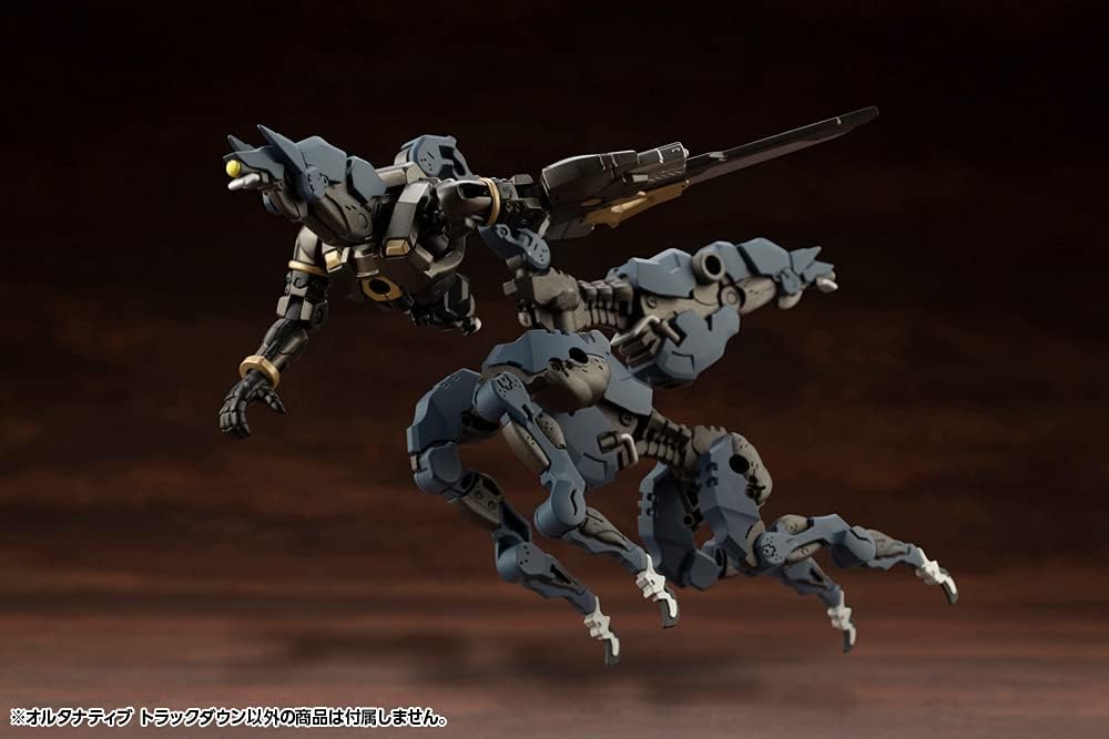 Kotobukiya HG075_Hexa Gear_Alternative Track Down
