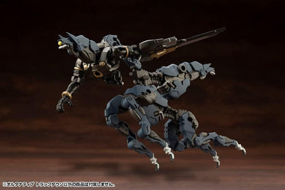 Kotobukiya HG075_Hexa Gear_Alternative Track Down