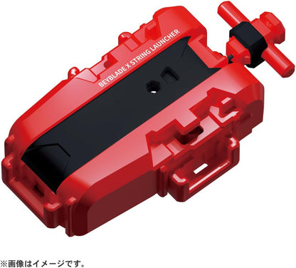(TAKARA TOMY) Beyblade X BX-23 Starter Phoenix Wing 9-60GF Metal Spinning Top