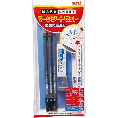 Mitsubishi Pencil V52MN Pencil Mark Sheet Set