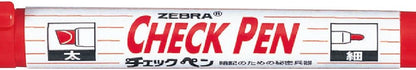 ZEBRA memorandum check pen B-MW-151-CK-G Green 10