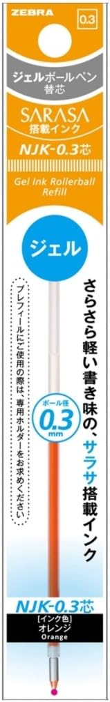 ZEBRA Refill for Prefill (NJK-0.3) [Orange] (Japan Import)