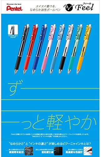 Pentel Ballpoint Pen Feel 0.7mm [Clear Pink] BXB117P-A (Japan Import)