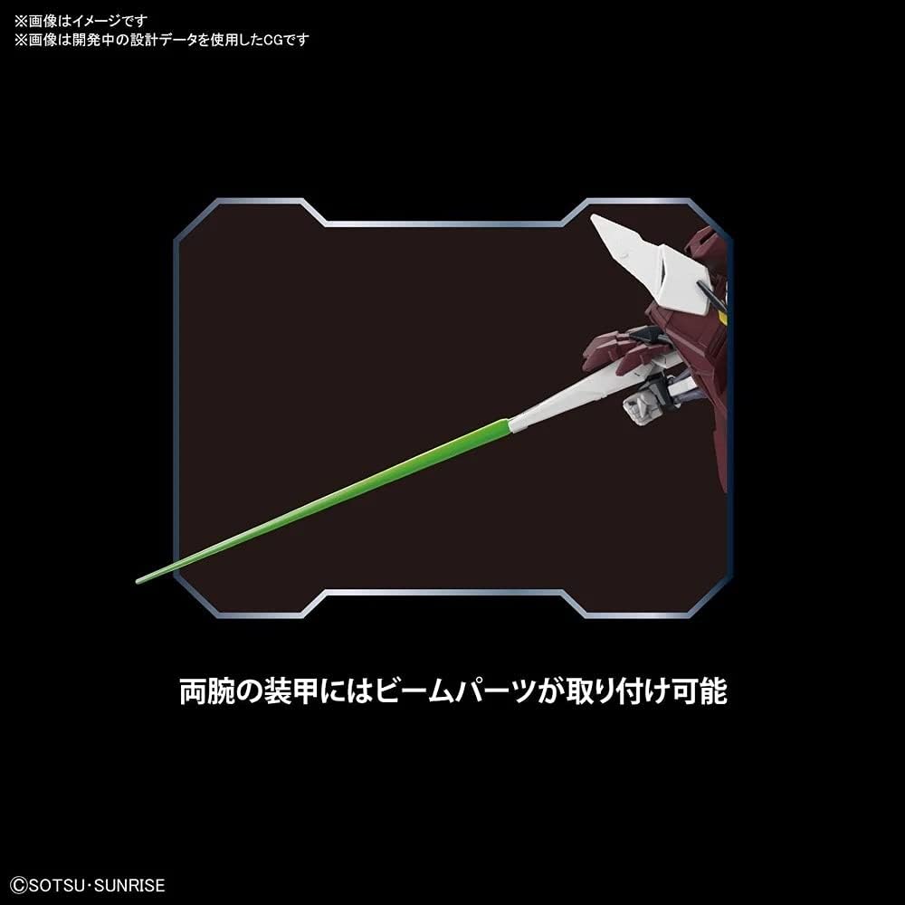 Bandai Hobby - Gundam Build Divers - #238 Lord Astray Double Rebake, Bandai Spirits HGBD:R 1/144 Model Kit