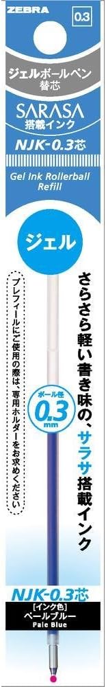 ZEBRA Refill for Prefill (NJK-0.3) [Pale Blue] (Japan Import)