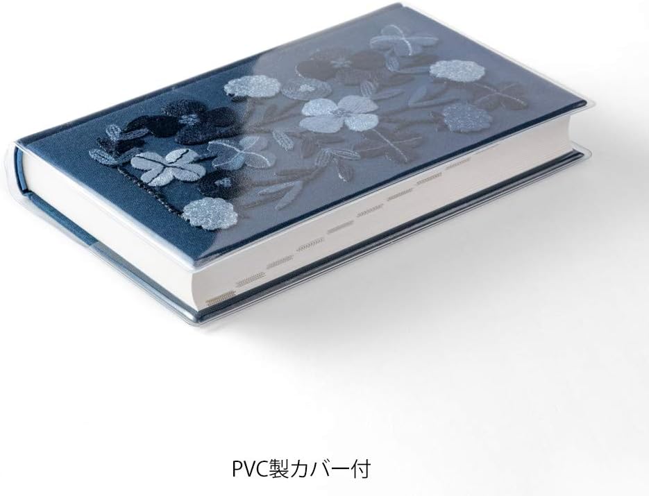 DESIGNPHIL Midori 12882006 Diary, 5 Year Consecutive Embroidery, Floral, Navy Blue