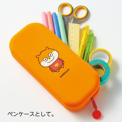 Studio UG x LIHIT LAB. UG7716-104 Zipper Pouch, Worry Cat