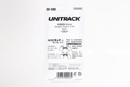 Kato USA Inc. N 62mm 2-7/16 Straight 4 KAT20040 N Track