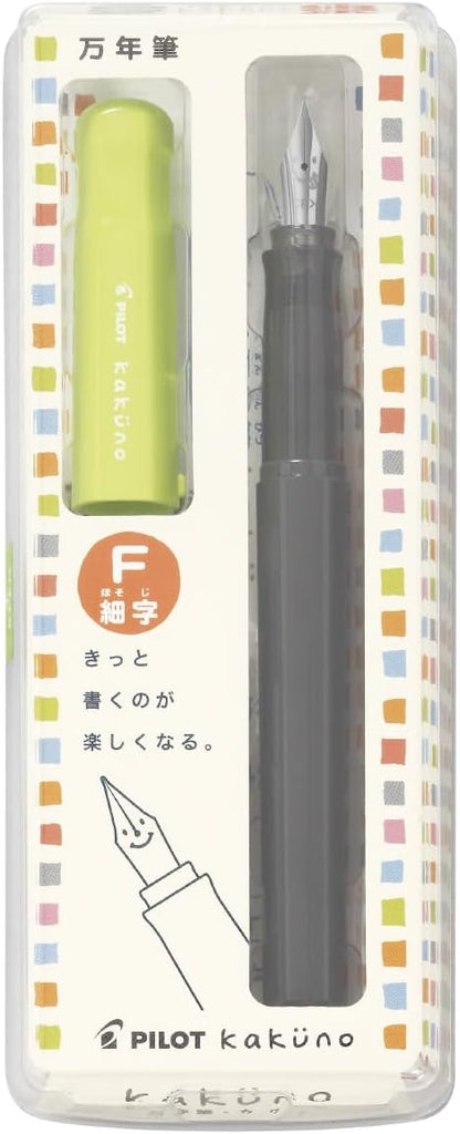 PILOT Kakuno Fountain Pen of Biginners, Fine Nib, Light Green Body (FKA-1SR-LGF)