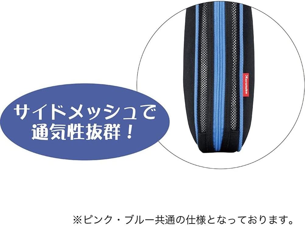 Kuretake calligraphy set GC-282S Blue GC282-12