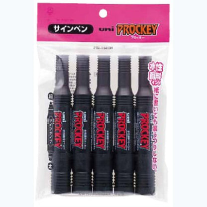 Mitsubishi Pencils Proky Twin PM150TR5P.24 Rollerball Pen, Black, 5 Pens