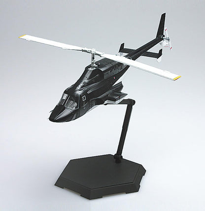 Aoshima Airwolf Clear Body 1:48 Model Kit