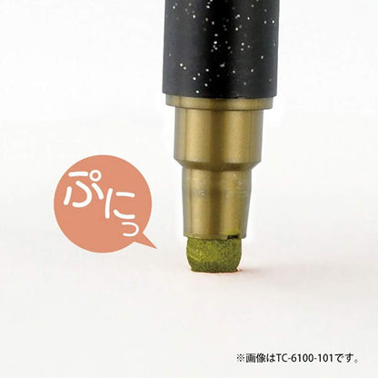 Kuretake TC-8100/6V ZIG Clean Color Dot Metallic 6 Colors