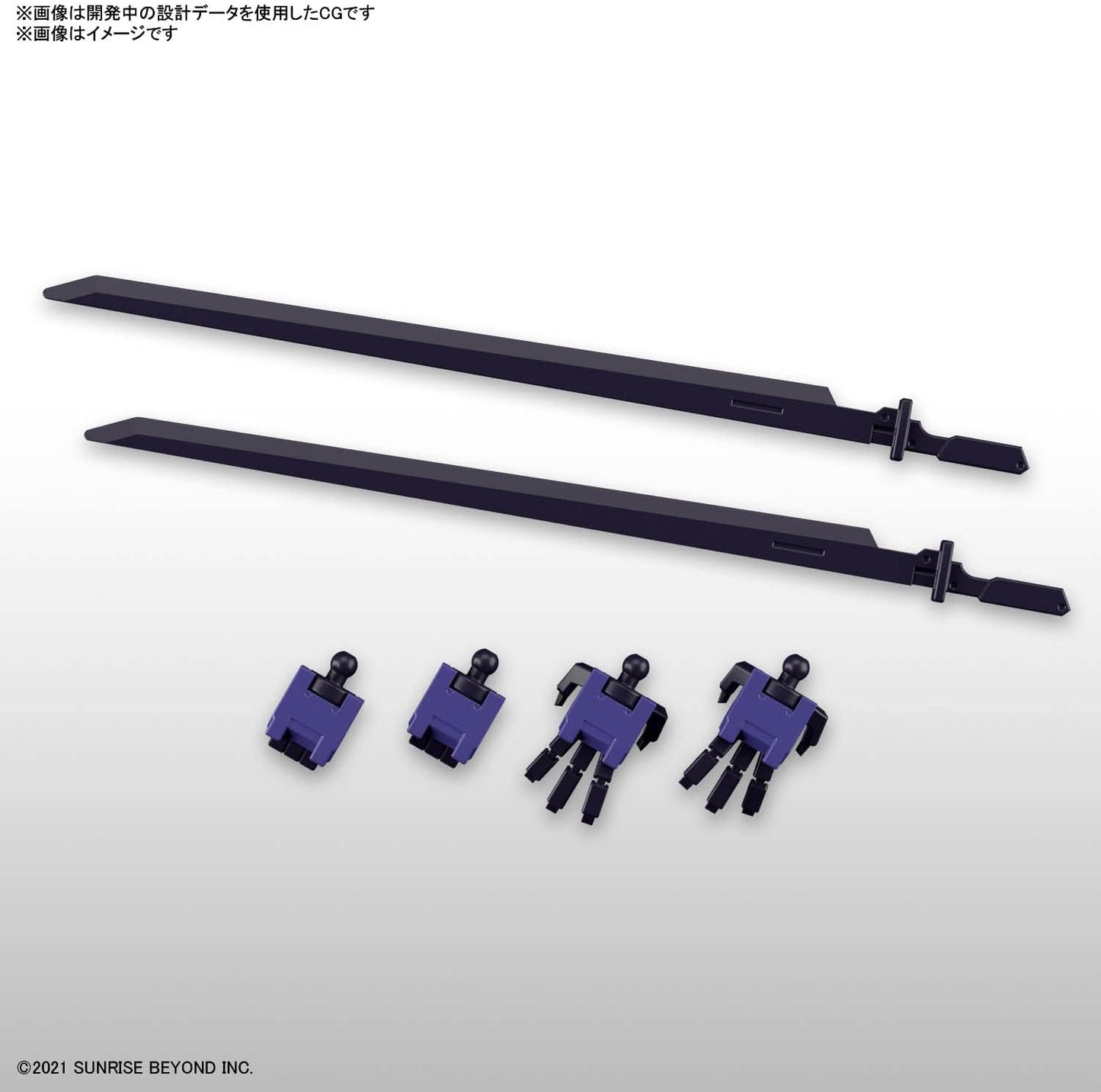 Bandai Hobby - HG 1/72 Brady Phantom, 2610790