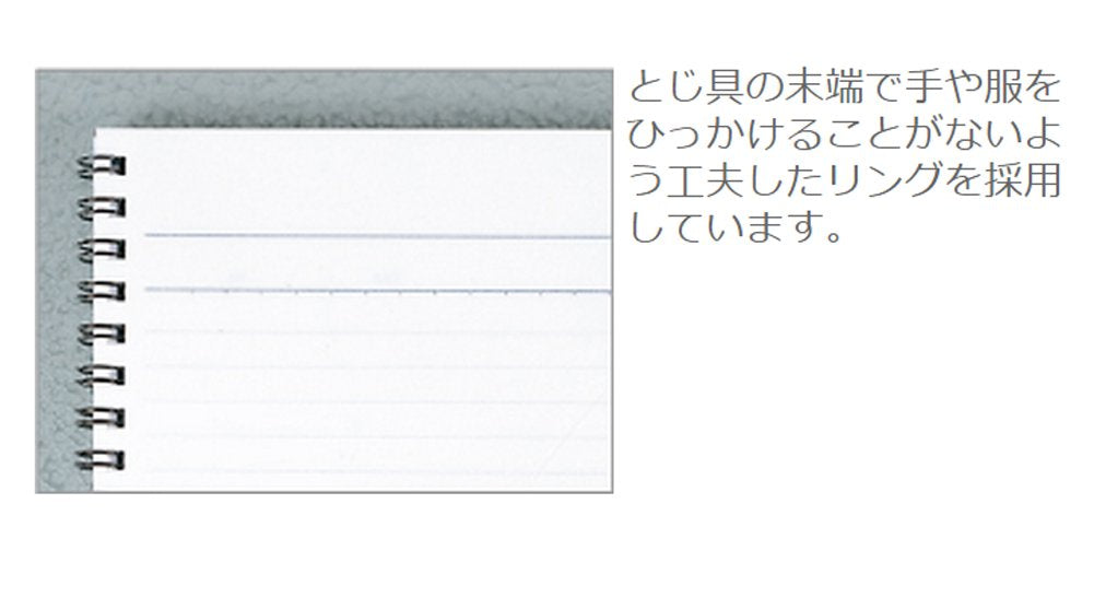 Kokuyo ring notebook campus wide B5 A ruled 70 sheets Aozu -T30A-B