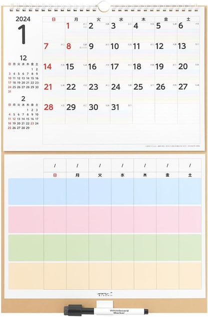 Midori 31292006 2024 Wall Calendar, Dry Erase Calendar, Medium, Family (M (family))