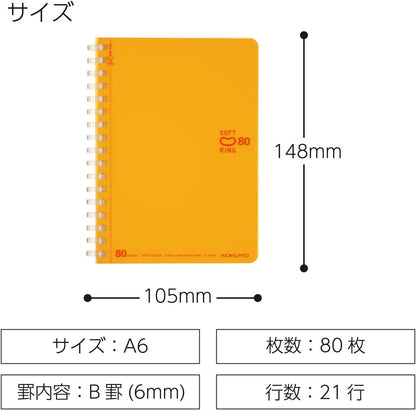 Kokuyo SV358BT-YR Notebook, Soft Ring, Dotted B Ruled, A6, 80 Sheets, Orange