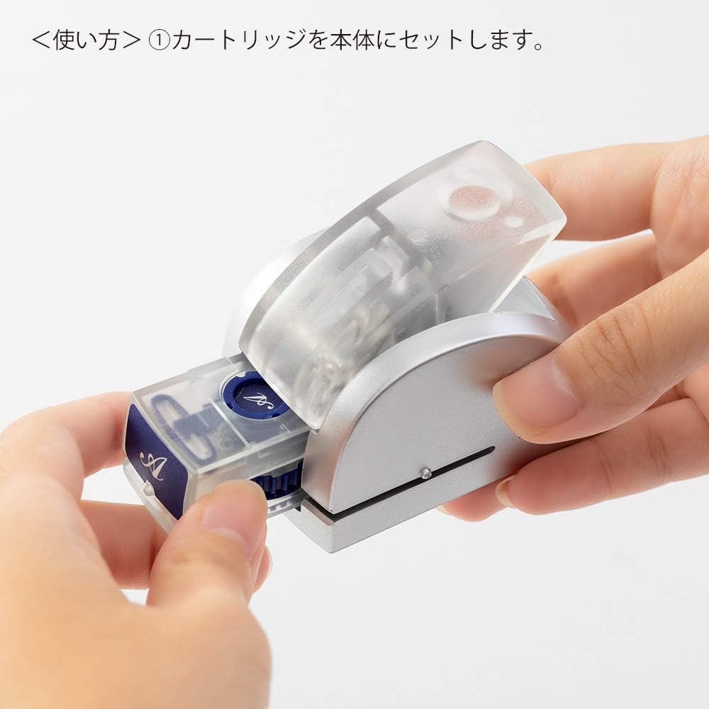 Midori 49610006 Embosser Body (Need Cartridge)
