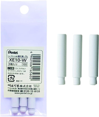 Pentel XE10-W Mechanical Pencil Replacement Erasers, Pack of 3, Set of 10