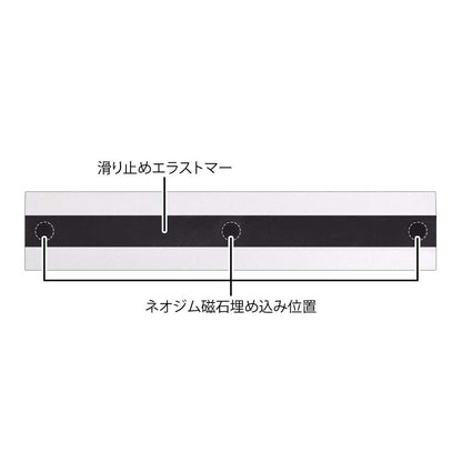 Midori 42276006 Aluminum Ruler, 5.9 inches (15 cm), Non-Slip Silver