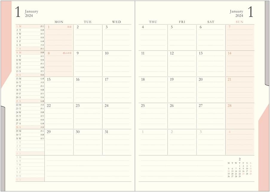 Midori 22262006 Double Schedule Notebook, 2024, B6, Monthly, Black (Starts October 2023) (beige)