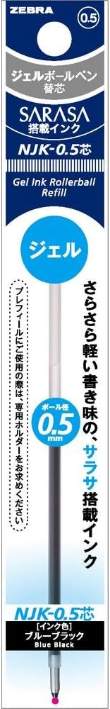 ZEBRA Refill for Prefill (NJK-0.5) [Blue Black] (Japan Import)