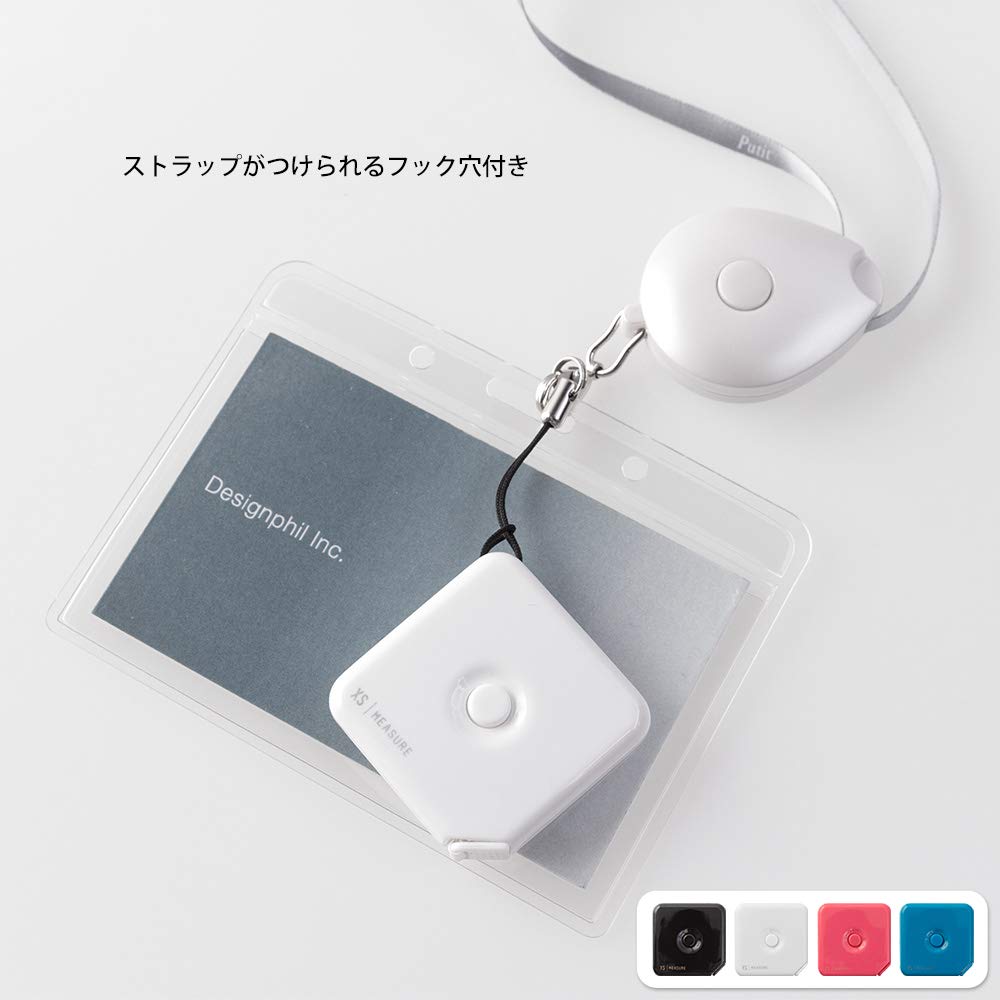 Midori Compact Measure 1.5m, XS Series, Black (35278006)