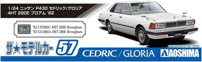 Aoshima 1/24 P430 Cedric/Gloria 4HT 280E Brougham '82 - Plastic Model Building Kit # 05915
