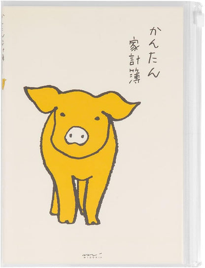 Midori 12390006 Household Account Book, A5 Months, Easy, Apple Pattern