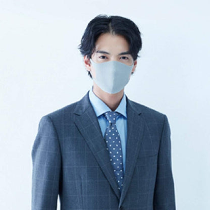 Pitta mask Light Gray (Pitta MASK Light Gray) 3 Pieces