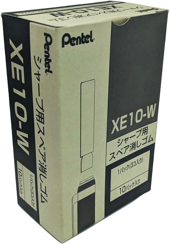 Pentel XE10-W Mechanical Pencil Replacement Erasers, Pack of 3, Set of 10