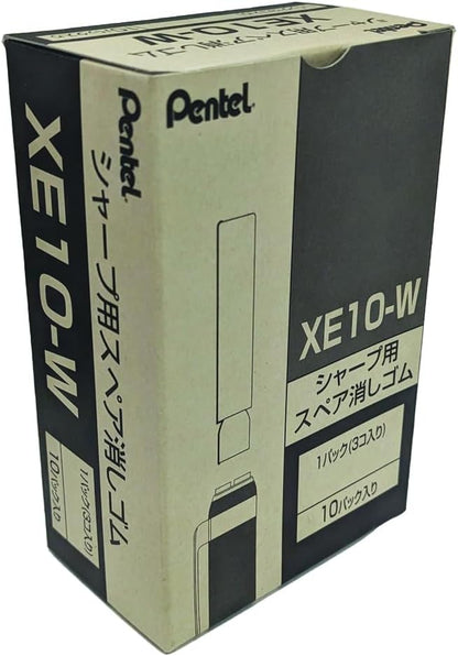 Pentel XE10-W Mechanical Pencil Replacement Erasers, Pack of 3, Set of 10