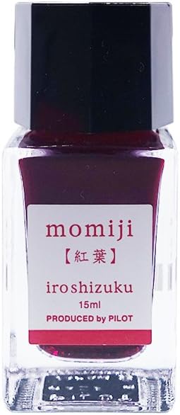 Fountain Pen Water Based Ink Iroshizuku Mini Bottle 0.5 fl oz (15 ml) [Autumn Leaves] INK15MO