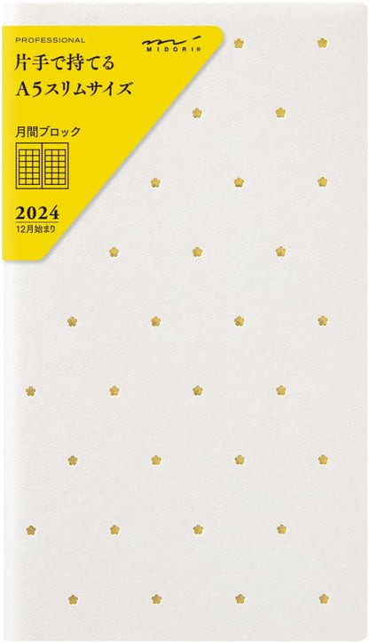 Midori 27093006 Professional Diary Notebook, 2024, A5 Slim, Monthly, Star Pattern (Starts December 2023) (floral)