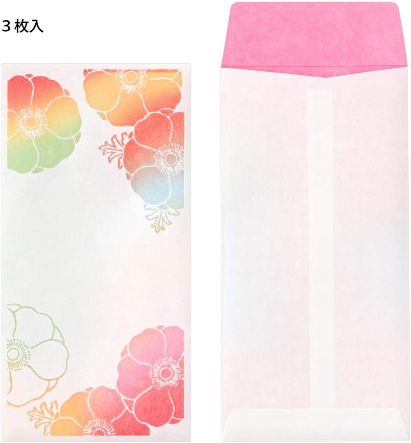Midori 25489006 Congratulatory Bag, Gold Seal Bag, Japanese Watermark, Anemone Pattern